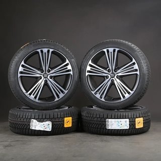 Llantas 20” Seat Tarraco KN2 Originales