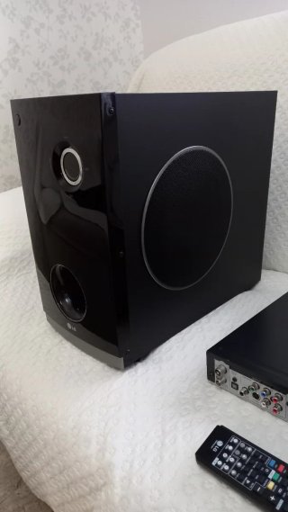 Home Cinema LG 3.1 DVD Grabador HDD 160GB