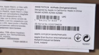 Airpods 3ª Generazione Apple Bianco