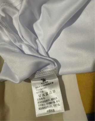 Camiseta Real Madrid 95-96