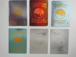 Lote 6 Cartas Pokémon: Mew, ZacianV, SimisearV, Ar