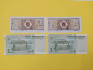 LOTE 4 BILLETES DE CHINA
