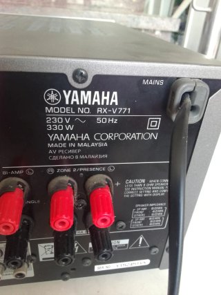 Receptor Yamaha RX-V771 AV Natural Sound