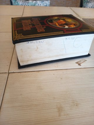 LA SAGRADA BIBLIA ANTIGUA PIEL ILISTRADA