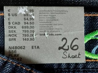 Pantalón vaquero EDC talla 26