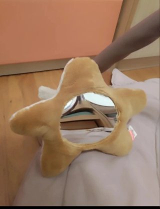 Manta de actividades Donebydeer