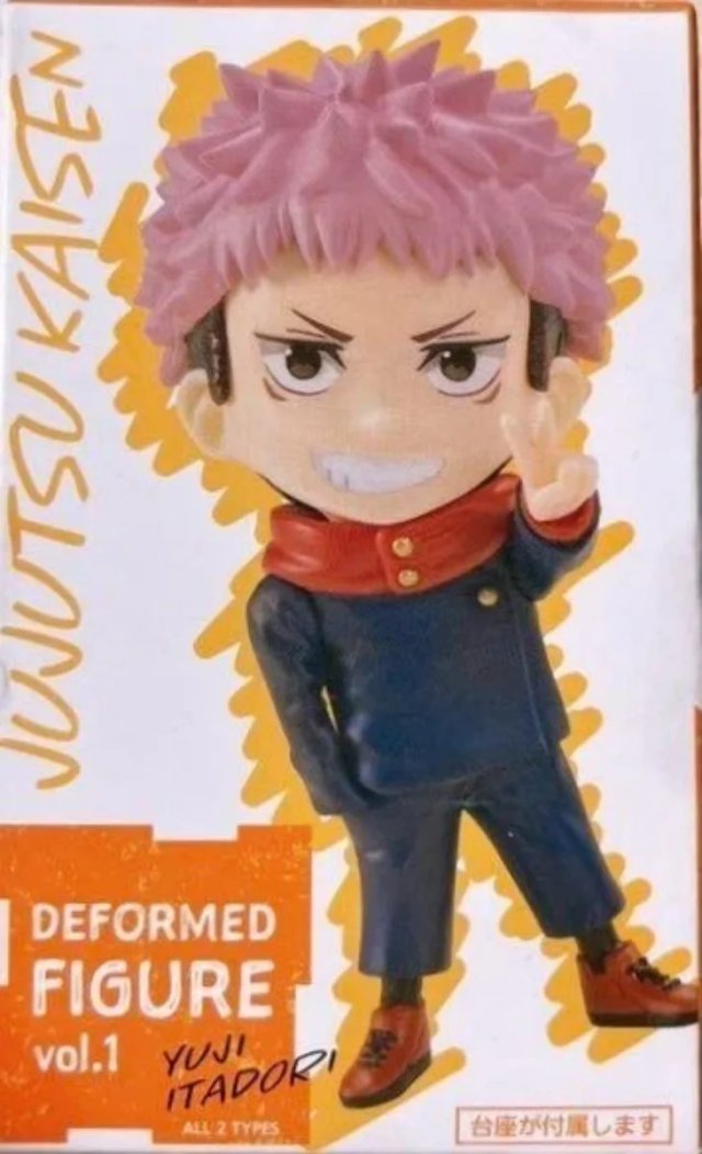 Figura Yuji Itadori Jujutsu Kaisen Vol.1