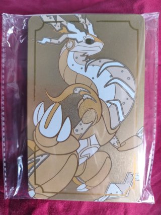Steelbook Pokémon