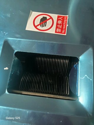 Cortadora de carne profesional