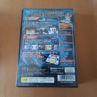 Stepping Selection PS2