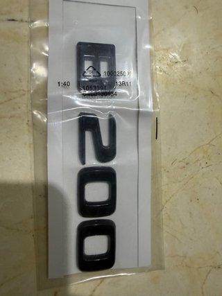 Logo Mercedes B200 Negro
