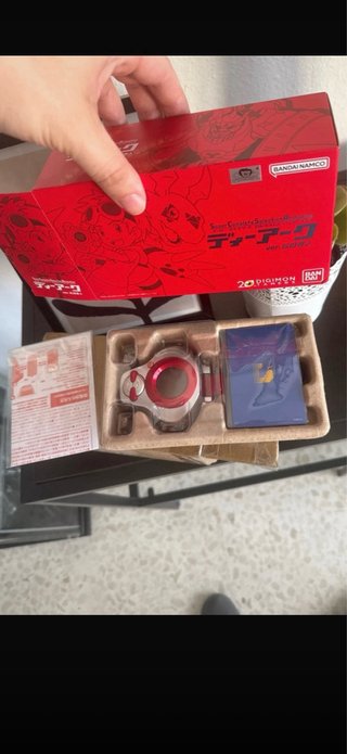 Digivice Digimon Tamers ver Matsuda Takato