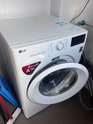 Lavadora LG Direct Drive 8kg Carga Frontal