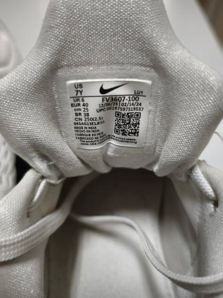Zapatillas Nike Kobe 9 Blancas