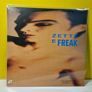 Lote de vinilos Maxi en muy buen estado