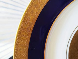 Piatto da collezione JKW Vintage