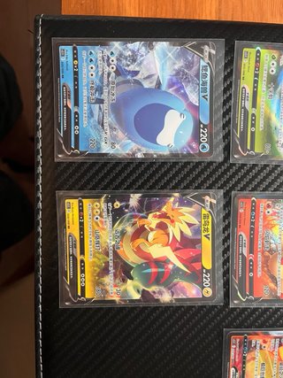 Cartas Pokémon TCG Varias