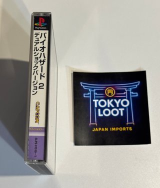 Biohazard 2 Dual Shock Ver. PS1 (Japón)