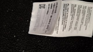 Cortavientos Carhartt Talla L Negro