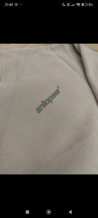 Oversized Sweatshirt Beige – Size M