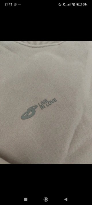 Oversized Sweatshirt Beige – Size M