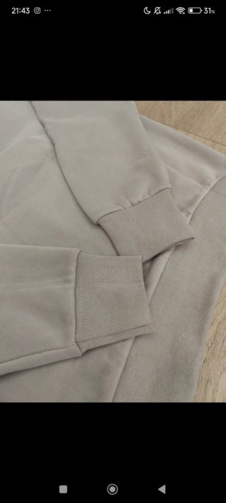 Oversized Sweatshirt Beige – Size M