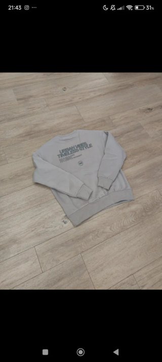 Oversized Sweatshirt Beige – Size M