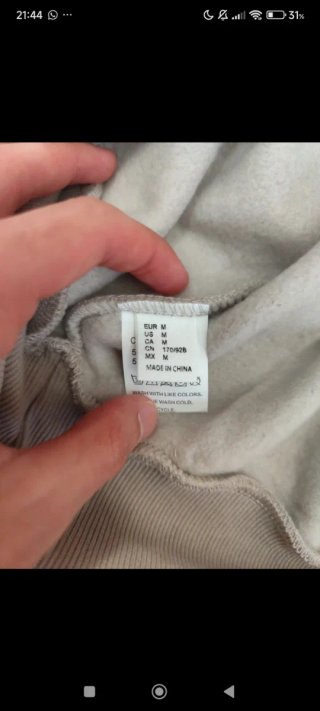 Oversized Sweatshirt Beige – Size M