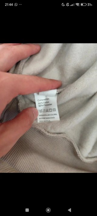 Oversized Sweatshirt Beige – Size M