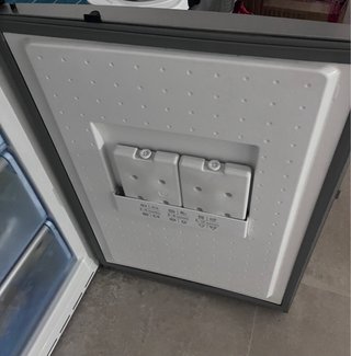Frigorífico Balay Acero Inoxidable