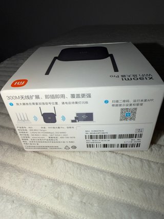Repetidor Xiaomi Mi Wifi Extensor Señal