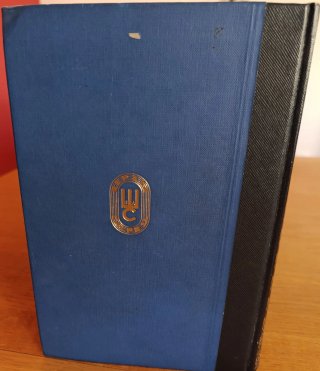 Diccionario Enciclopédico Abreviado Espasa Calpe.