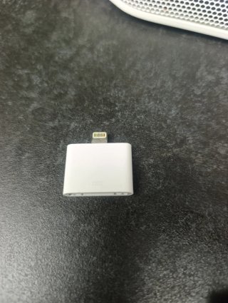 Altoparlante Beats by Dr. Dre Bianco