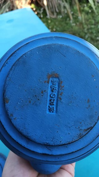 Teiera in Ghisa Blu