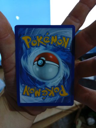 🇬🇧 Entei Antiguos Orígenes