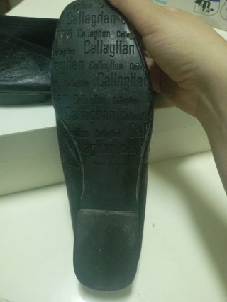 Bailarinas Callagtan Negras