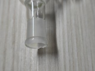 Tubo refrigerante Allihn