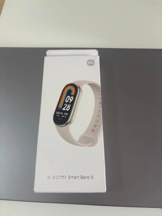 Xiaomi Smart Band 8 Beige/Dorado