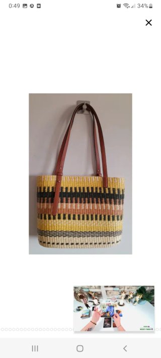 Capazo Loewe Paula’s Ibiza 2021 Multicolor