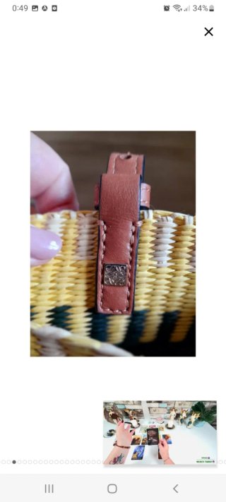 Capazo Loewe Paula’s Ibiza 2021 Multicolor
