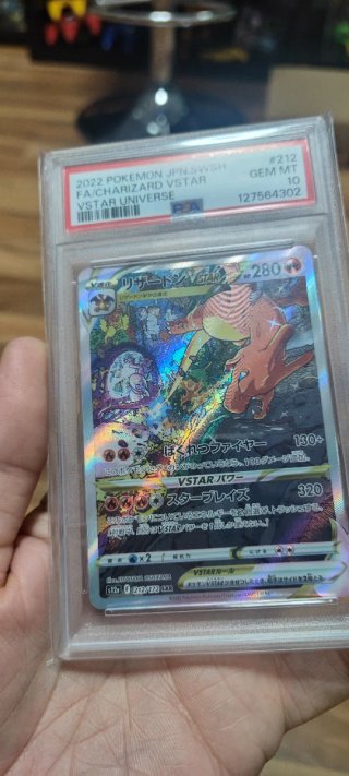 Pikachu Van Gogh - PSA 9 + Charizard PSA 10