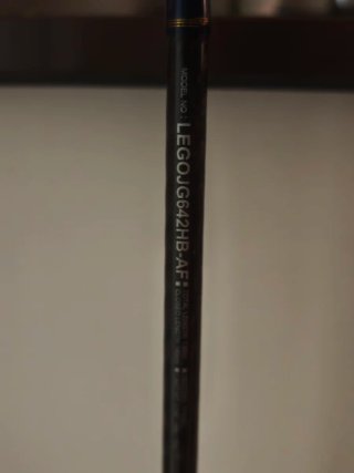 Caña Daiwa Legalis Slow Jig LEGOJG642HB