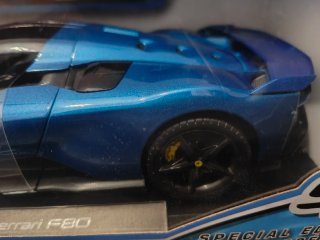 Ferrari F80 escala 1:18