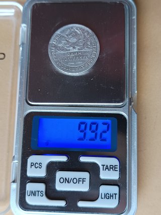 Medio rublo 1924 Plata СССР