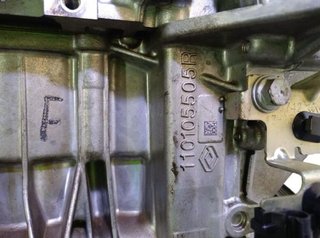 Dacia b4de411 motor completo sandero rectp5475381