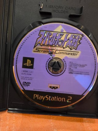 PlayStation 2 - Scramble Commander