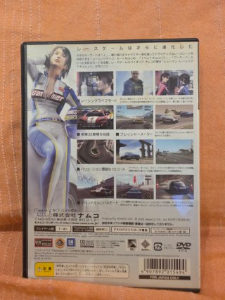 PlayStation 2 R: Racing Evolution Namco