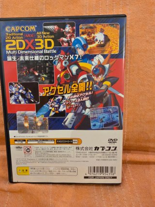 PlayStation 2 Rockman X7 Capcom