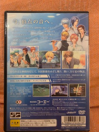 Juego PS2 Kin-iro no Corda 3 (NTSC-J)