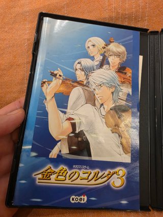 Juego PS2 Kin-iro no Corda 3 (NTSC-J)